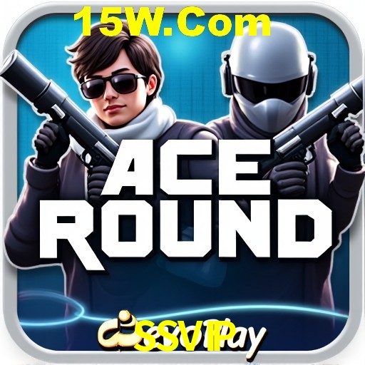 APP oficial da SSVIP para mobile