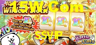 SSVIP